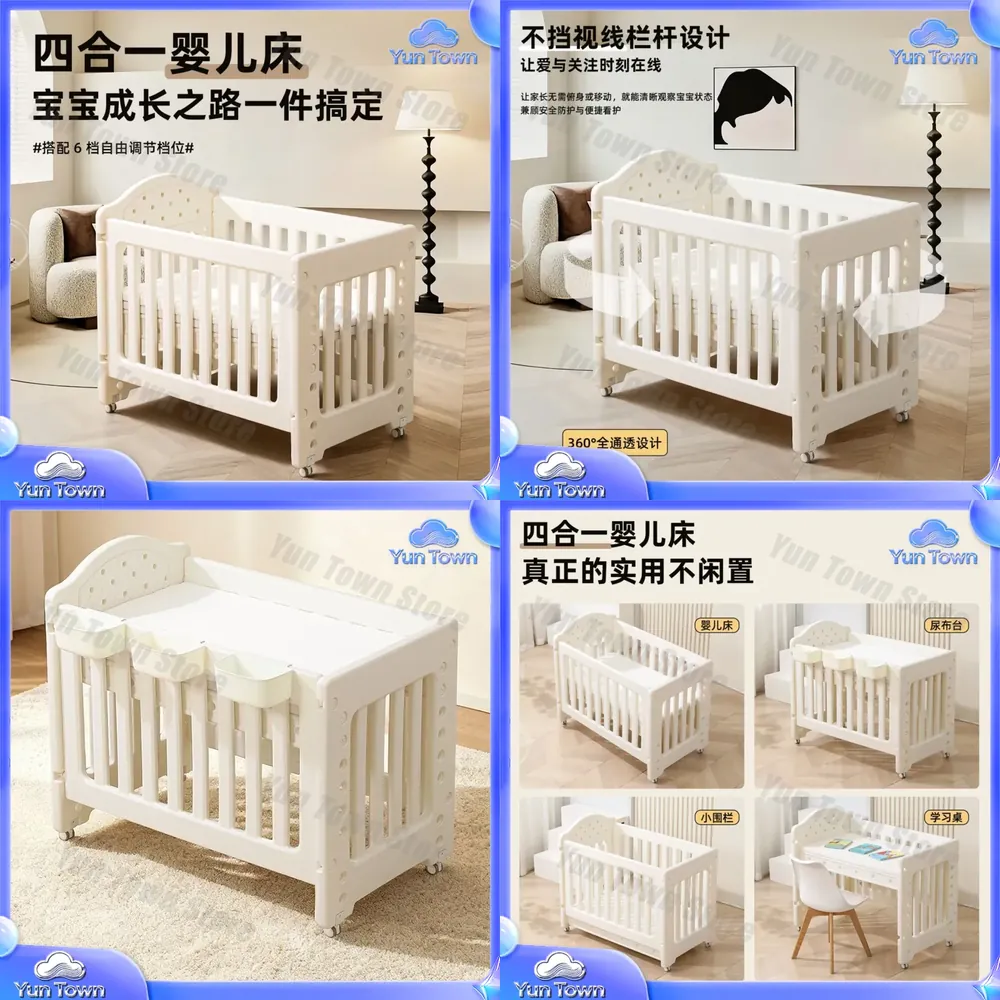 Baby Nursery With Queen Bed - Beşik için Yenidoğan Çok Fonksiyonlu Küçük