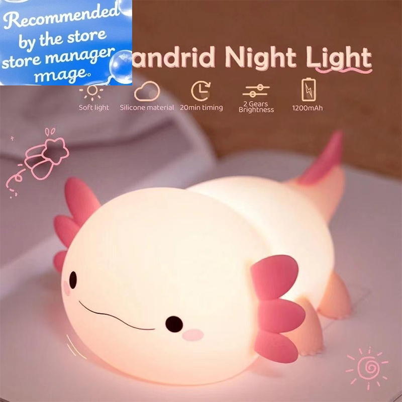 Baby Nursery Table - Sevimli Axolotl Gece Lambası Silikon Kreş