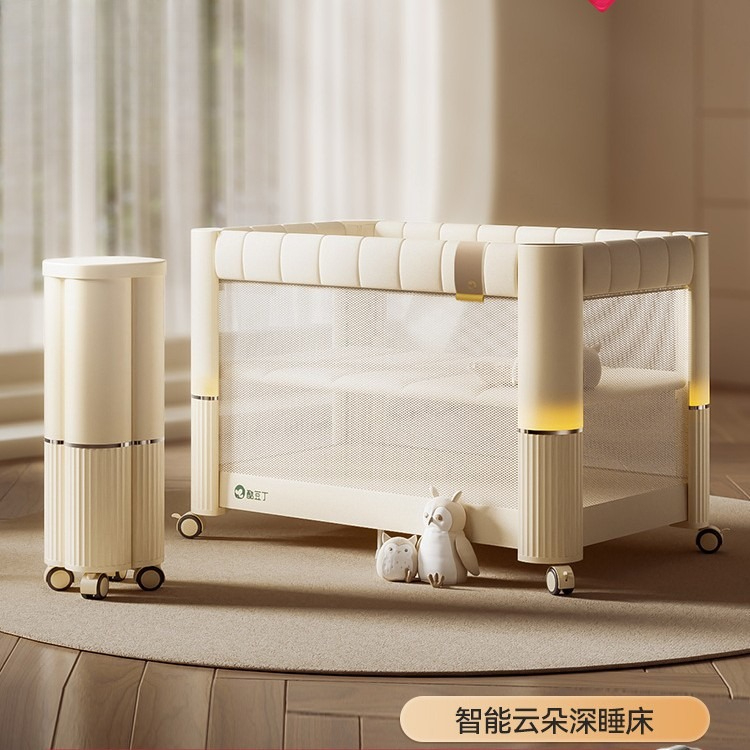 Baby Nursery With Queen Bed - Cool Doudding Cloud Derin Uyku Bebek