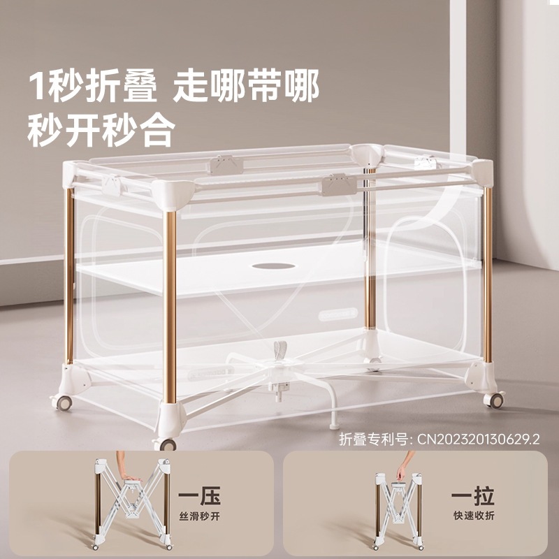 Kaman Bebek Beşiği Katlanabili - Baby Nursery With Queen Bed incelemesi ve fiyatı